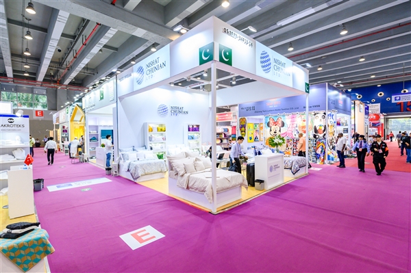 Den 135. Canton Fair blev afsluttet med succes